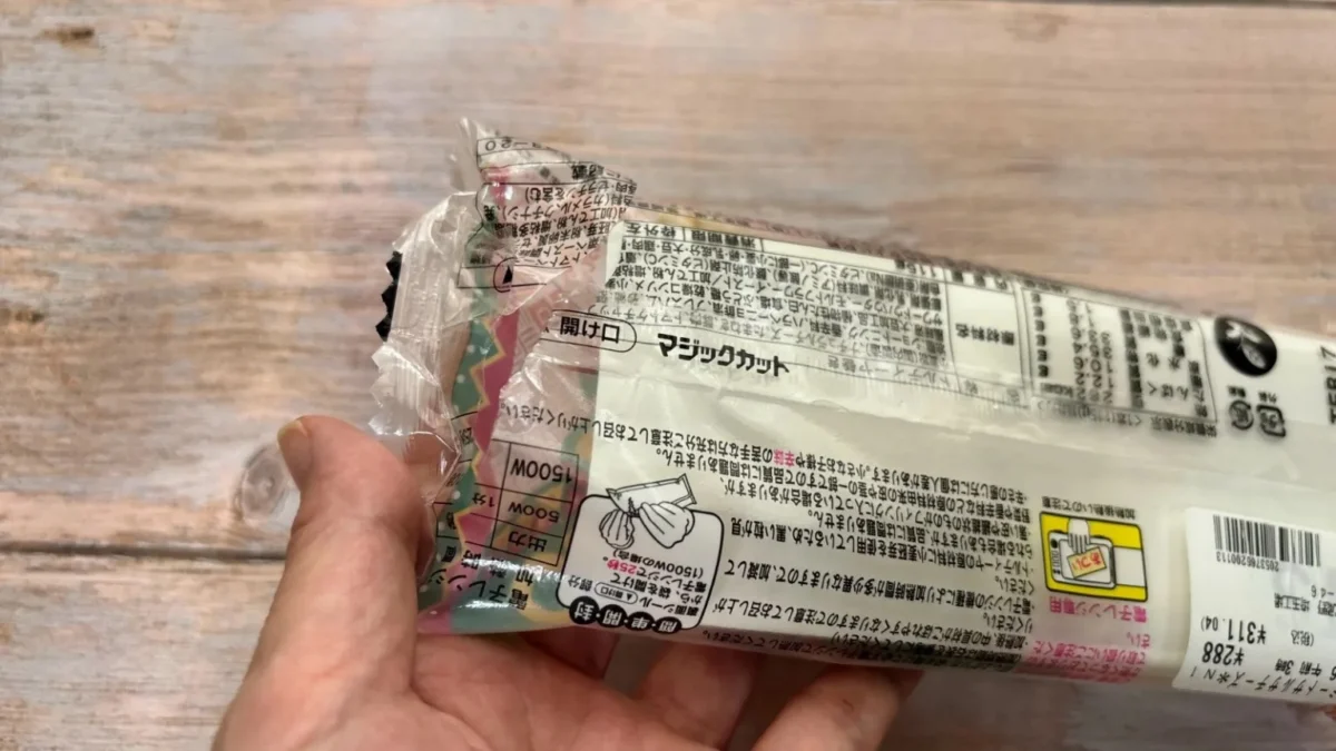 The Summer Sizzle: Why 7-Eleven Japan’s Newest Burrito is a Masterclass in Convenience Store Gastronomy