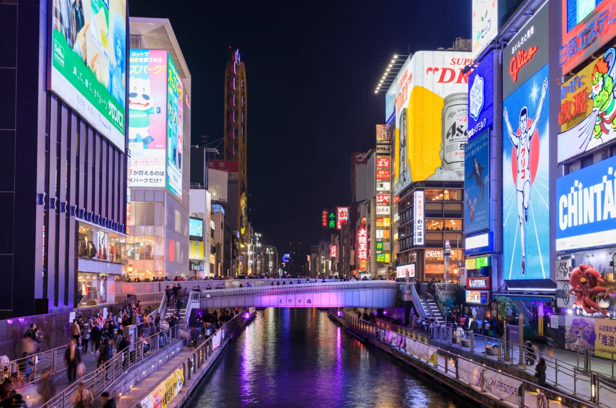The Weekly Digest: A Snapshot of Japan’s July 2026 Landscape