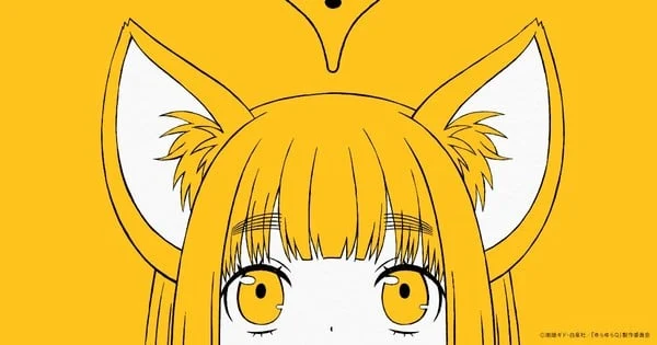 "Yurayura Q" Manga Set for Anime Adaptation, Continuing Gido Amagakure’s Beloved Narrative Tradition