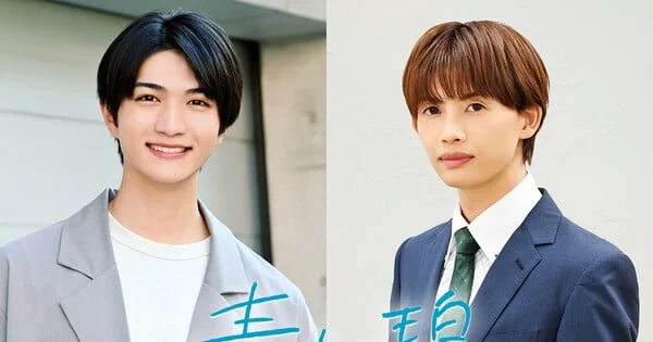 "Ao to Midori" Manga’s Unrequited Love Blossoms into Live-Action Series