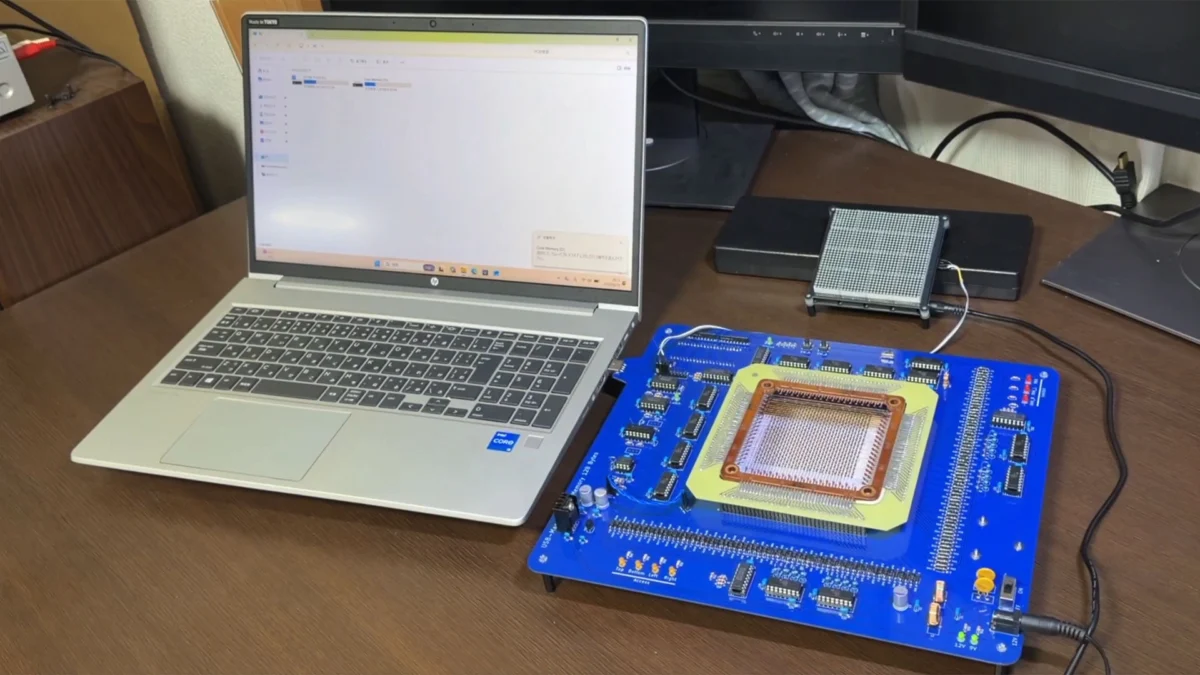 Bridging the Digital Divide: A Modern Renaissance for Archaic Magnetic Core Memory