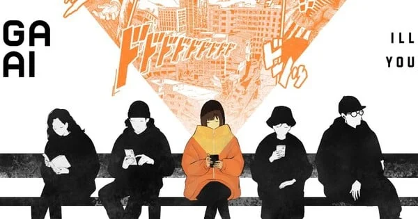 Digital Manga Platform MANGA MIRAI to Cease Operations, Users Urged to Transfer Content
