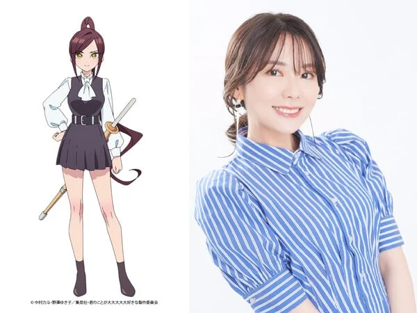 New Flame Ignites in "The 100 Girlfriends Who Really, Really, Really, Really, Really Love You" as Kishika Torotoro Debuts