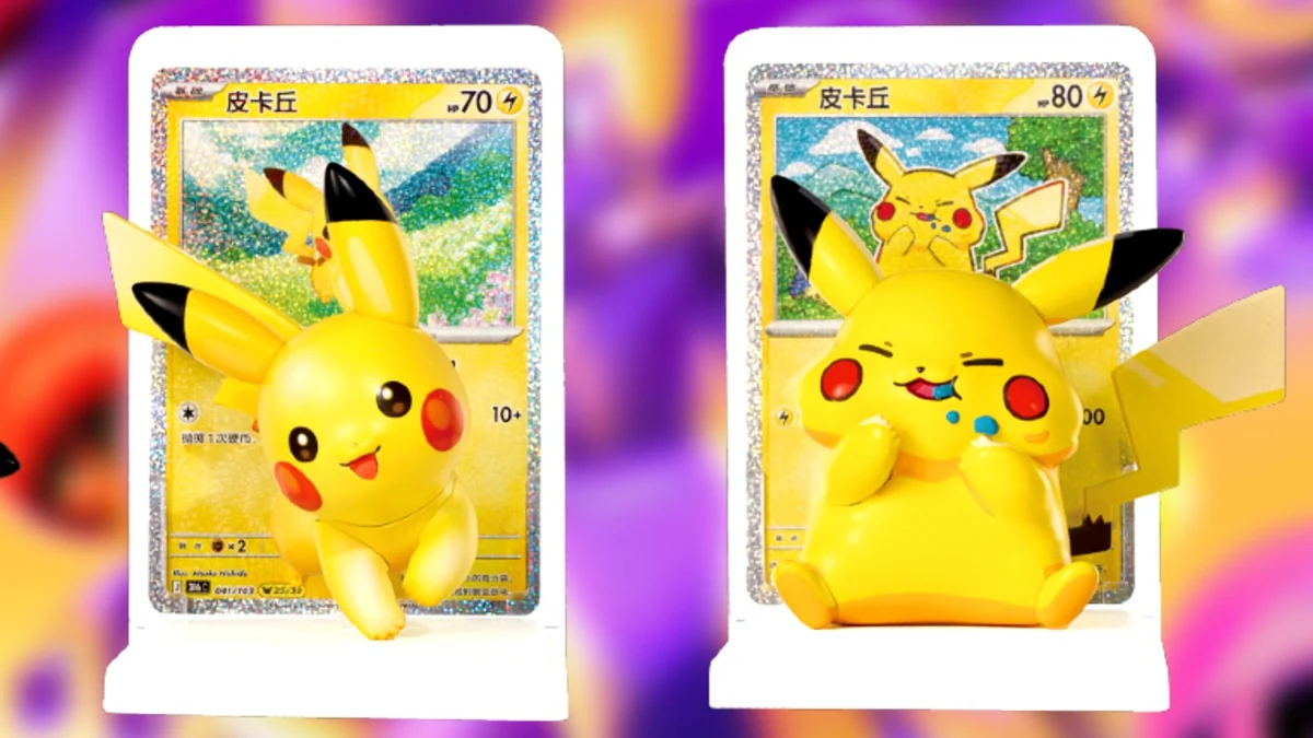 Pokémon’s 30th Anniversary: The Hunt for the Iconic Pikachu Blind Box Collection