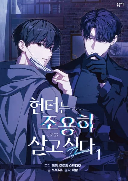 Publang Unveils Ambitious New Lineup at Anime NYC, Expanding BL and Web Novel Horizons
