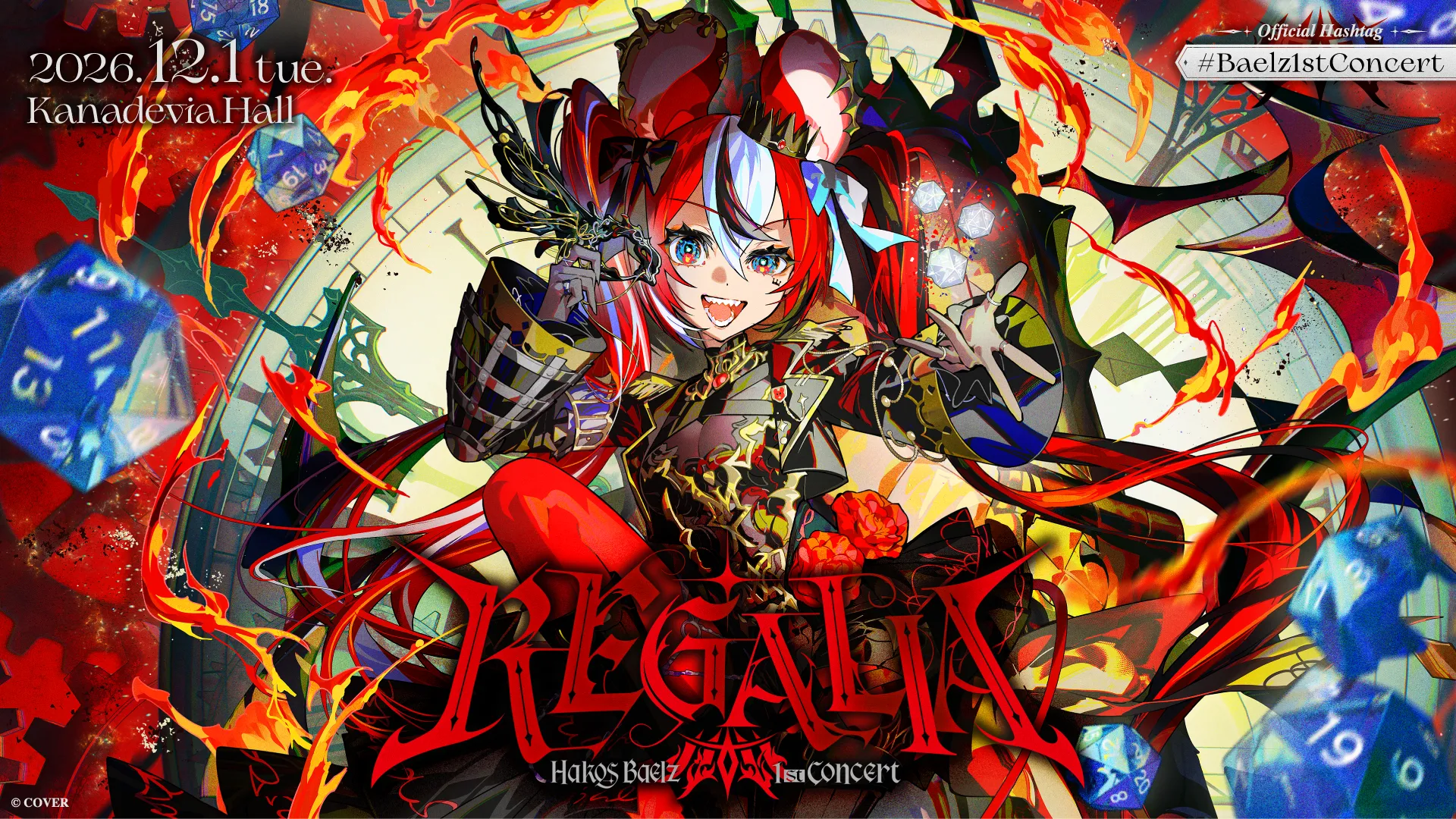 Chaos Takes Center Stage: Hakos Baelz Announces Highly Anticipated 1st Solo Concert "REGALIA"