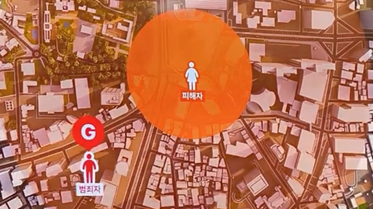 Digital Protection or Burden? South Korea’s New Anti-Stalking App Faces Scrutiny