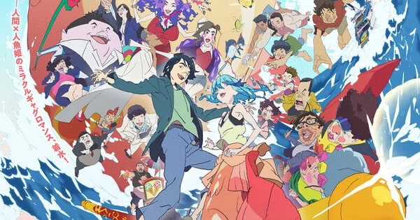 Gaming Nostalgia and Anime’s Evolving Landscape: A Week in Review