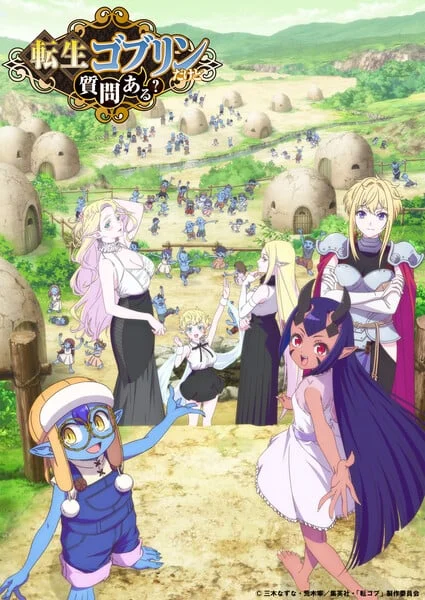 Goblin Reborn: "So What’s Wrong with Getting Reborn as a Goblin?" Anime Unveils Theme Songs, Premiere Date, and Key Staff