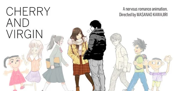 L.A.’s Animation is Film Fest Screens Cherry and Virgin, ghost – end of night