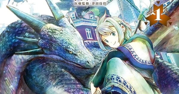 "Luca, the Dragon Vet" Manga Nearing Its Grand Finale, Author Yūna Hirasawa Confirms