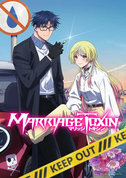 "Marriage Toxin" Anime Gears Up for Highly Anticipated Second Season in 2027, Unveils New Visuals and Returning Creative Team