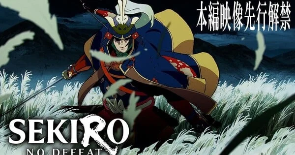 "Sekiro: No Defeat" Anime Ignites Anticipation with Gripping Duel Clip and September 4th Japanese Theatrical Debut