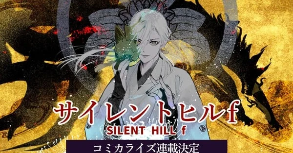 "Silent Hill f" Manga Adaptation to Unveil Fox Mask’s Origin in Late 2026
