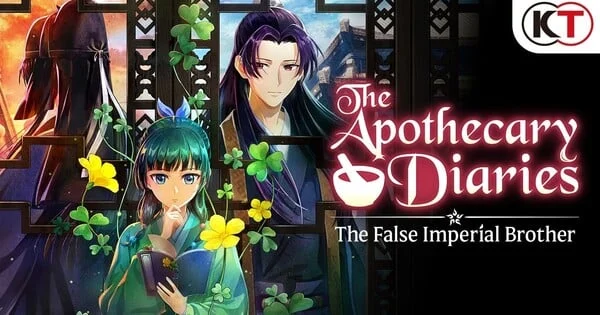 "The Apothecary Diaries: The False Imperial Brother" Announced for Next-Gen Consoles and PC, Set for Early 2027 Launch