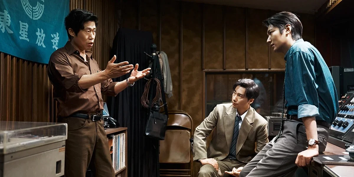 The Shadow of 1974: Hur Jin-ho’s The Assassin(s) Reimagines a National Trauma