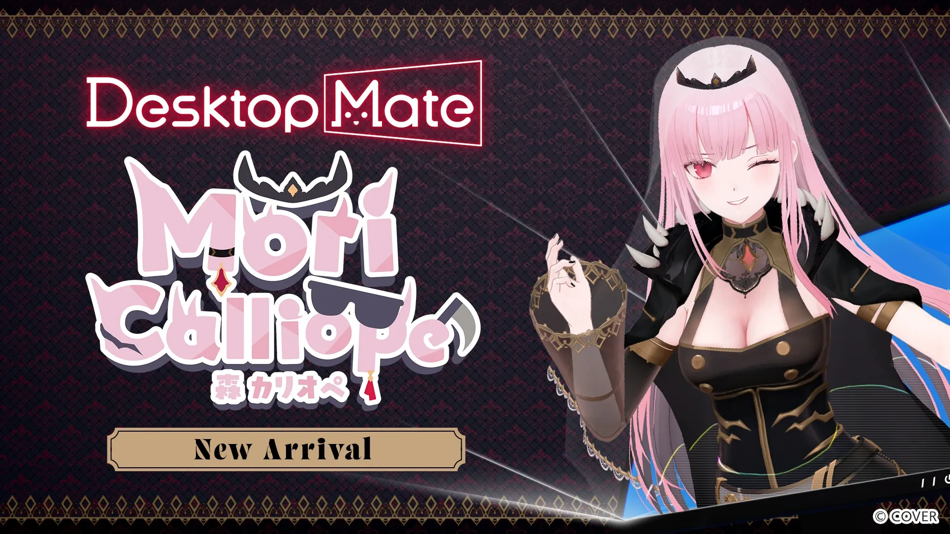 Reaper on Your Desktop: Mori Calliope Joins ‘Desktop Mate’ in Landmark Hololive Collaboration