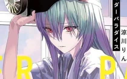Rin Suzukawa’s "Outsider Paradise" Shifts to Kadokawa, Embraces Full Color with Exciting New Chapters
