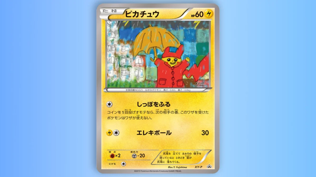 The Million-Dollar Mascot: How a Fan-Drawn Pikachu Became a Global Investment Icon