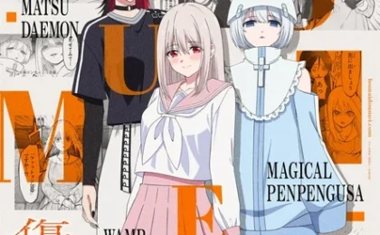 "Wound & Bandage" Anime Unveils New Cast and Broadcast Details as January Premiere Looms